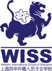 Western International School of Shanghai (WISS)