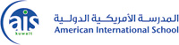 American International School of Kuwait