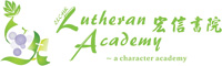 ELCHK Lutheran Academy