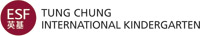 ESF Tung Chung International Kindergarten