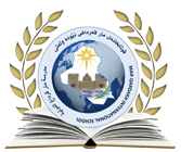 Mar Qardakh School