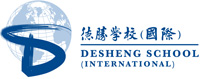 Guangdong Shunde Desheng School