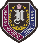 Nagano Nihon University Schools